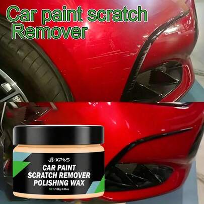JB-XPCS Car Paint Restoration Scratch Repair Paste Polishing Wax Remove Fine Scratches Swirls Water Marks Auto Care Agent YT160