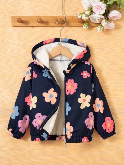 Young Girl Casual Floral Print Zip-Up Hooded Fleece Jacket, Outdoor Fashion, Autumn/Winter