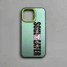 Funda de teléfono Cool Fishion S-Soul Eater para iPhone 17 16 15 14 13 12 11 Pro Max Air, multicolor, mate, láser, metálica, aurora, funda para Samsung Galaxy S26 S25 S24 S23 S22 S21 A54 A55 A34 A35. - z4 - Ver 9
