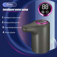 電動水泵 智能家居瓶裝水自動出水器 USB充電式 家用水泵 無線泵 電池容量：300mAh - 彩色 - 查看 8
