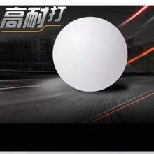 ABS Material High Elasticity Professional Table Tennis Balls For Competition And Training - A - View 7