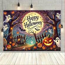 1 Piece Of Haunted Forest Halloween Happy Background Cloth, Full Moon Halloween, Moonlight Path Full Of Ghost Pumpkins, Suitable For Family Gatherings, Halloween Activities, Children's Halloween Decoration, Home Entrance, Garden And Living Room Decoration. - Multicolor - View 3