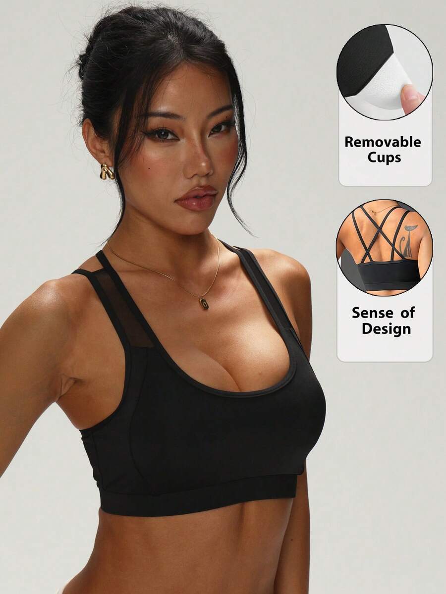 Women's Solid Color Removable Padded Criss-Cross Back Sports Knit Bra - Black - View 1
