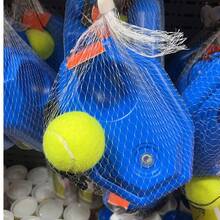 Tennisträningsset med elastiskt rep, allt-i-ett automatisk rebound-tennisträningsutrustning för nybörjare och barn - Multifärgad - Visa 9