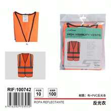 95G XL Reflective Vest, Normal Light TGAY - Apricot - View 4