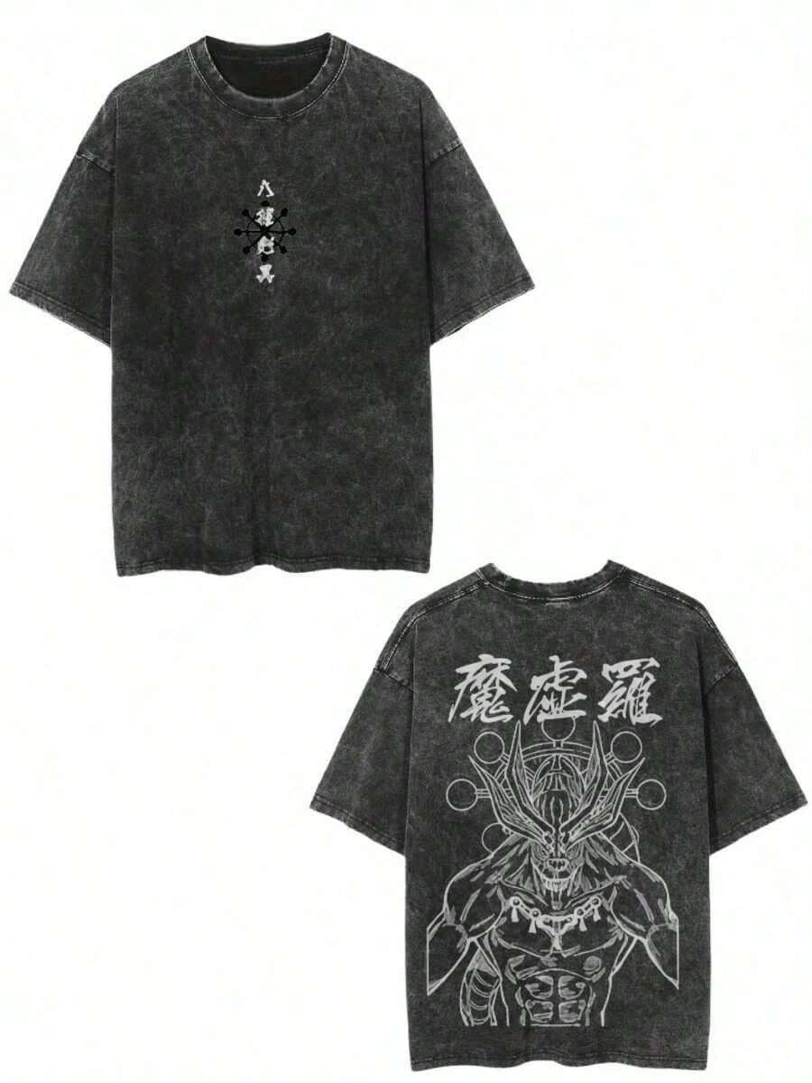 Men's Clothing, Graphic Print T-Shirts, Double-Sided Washed Vintage Style T-Shirt With Mahoraga Print, Urban Gothic Grunge Style - 黑色 - 查看 1