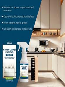 Pembersih Kabinet Dapur JAKEHOE, Formula Lembut untuk Kompor dan Meja Dapur, Mudah Digunakan untuk Menghilangkan Noda Minyak - Liquid - View 10