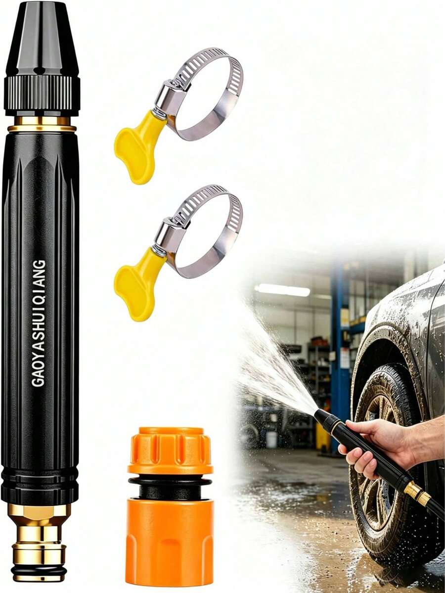 360°旋轉3噴頭灑水器，配可調式高壓水管，適用於園藝澆水與洗車，附增壓噴頭與家用軟管，高壓清洗機配件，多功能