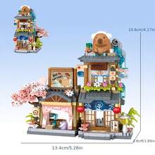 570pcs Japanese Street Scene Building Blocks: Miniature Hot Spring Inn Model With Tiny Bricks Suitable For &, Realistic Japanese Architecture, Desk Decor, Home Display, Collectible Toy Set - Multicolor - View 3