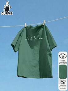 100% Cotton Short Sleeve Blouse With Lobster Print, Plus Size, Summer Style Graphic Tee, Vacation Wear, Travel Wear, Beach Style, Minimalist Holiday Clothes QUGV - 綠色的 - 查看 4