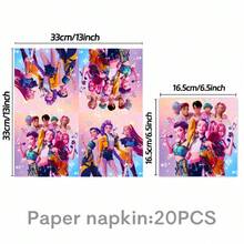 Kids Cute Cartoon Witch Hunting Themed Birthday Party Decorations, Includes Paper Plates, Napkins, Tablecloth, Cups, Utensils And Other Party Supplies - Multicolor - View 6