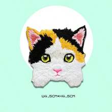 12pcs/Pack Patch Bordir Kepala Kucing Lucu Campuran, Patch Applique Tempel Setrika untuk Aksesori Perbaikan Lubang Pakaian - tambalan - View 5