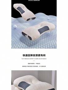 3D Waben Massage Kissen Zweifarbig Strickbaumwolle Halsstützkissen formstabil für Zuhause - 3D-Massagekissen aus weißer Strickbaumwolle - Übersicht 4