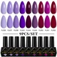 彩色