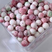 8-10mm Chinese Style Design, Made Of High-Quality Glass, Durable And Wear-Resistant, Suitable For DIY Crafts, Multi-Color Options, Gradient Colors, Ink Texture, Showcasing Noble Aesthetic Quality - Multicolor - View 18
