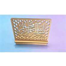 Wooden Flat Stand, Desktop Reading Holder, Book Stand, Calligraphy Display Rack - Multicolor - View 3