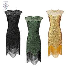 Stage Dance Wear - Black - View 3