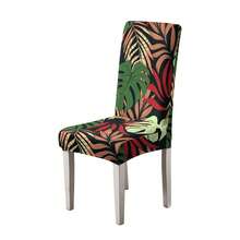 1/2/4/6pcs Printed Elastic Chair Covers, Full Coverage Chair Slipcovers For Home, Hotel, Restaurant, Dining Room, All Season Use - Multicolor - View 32