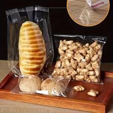 100入/300入透明可重複密封玻璃紙餅乾袋 小號/中號/大號 禮品袋 適用烘焙店、派對伴手禮袋、廚房用品 - 透明 - 查看 7