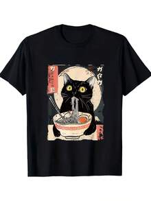 Camiseta Vintage de Gato Japonés Comiendo Ramen para Hombres - Estampado de Gatito Comiendo Fideos, Cuello Redondo Manga Corta, Camiseta Casual para Amantes del Anime y el Ramen, Lavable a Máquina, Ropa Cómoda y CasualTee - Negro - Ver 9