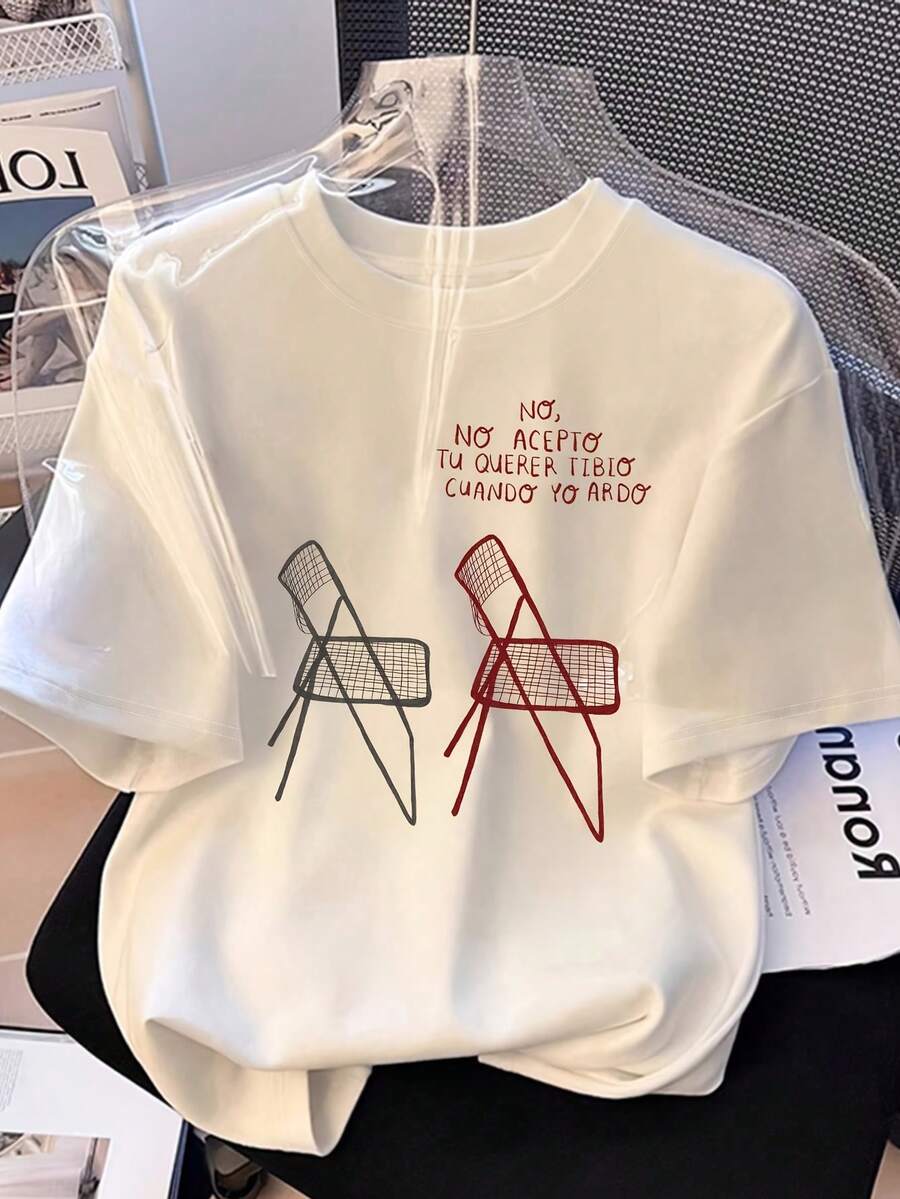 Women's T-Shirt With Funny And Humorous Print, Casual Summer Round Neck T-Shirt For Women - White - View 1