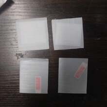 D*I Osmo Pocket 4/3 高级钢化玻璃保护膜套装，超薄 0.3mm，9H 硬度，屏幕和镜头保护，防刮防气泡高清保护膜，适用于手持相机配件 - 查看 9