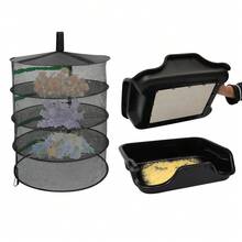 YUNRUX Trimming Tray Set, Drying Sieve Set With 4-Tier Drying Net - 查看 1