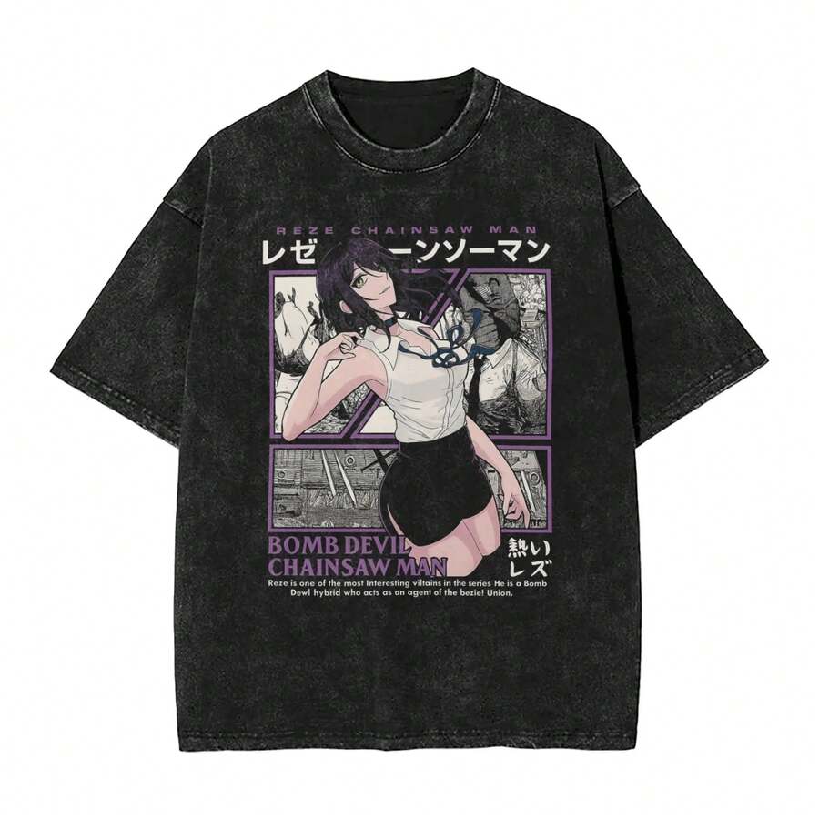 New Retro Heavyweight T-Shirt With Comfortable Fabric, Valentine's Day T-Shirts, Japanese Anime T-Shirts, Vintage Beach T-Shirts, Cotton T-Shirts For Men, Short-Sleeved Designer T-Shirts. The Best Gift For Friends. - 黑色 - 查看 1