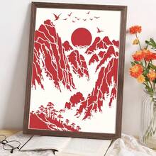 1张中国风日出山水画模板，可水洗重复使用，描绘东方美景，适用于各种项目。复古中国风设计，可用于墙面、地面和纺织品，图案包含日出、山峦和松树。 - 套裝 - 查看 7