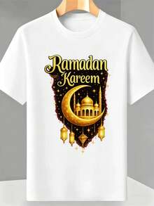 Men Plus Size T-Shirts - White - View 1