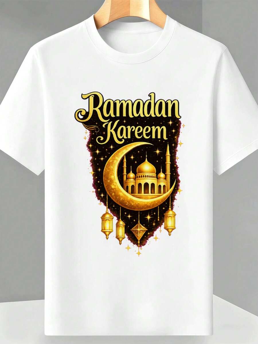 Men Plus Size T-Shirts - White - View 1