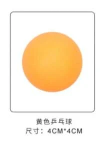 ABS Material High Elasticity Professional Table Tennis Balls For Competition And Training - A - View 10