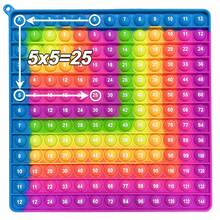 12x12 Multiplication Chart Board Games, Fun & Easy Learning! Press To Learn Times Table, STEM Math Skills Practice For Ages 3+, Home & School Teaching Resources Supplies - 12x12 White Rose R - View 2