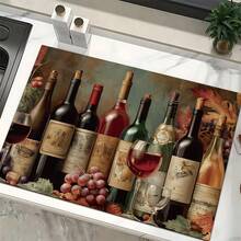 1pc Home Decor, Wine Pattern Printed Absorbent Dish Drying Mat, Espresso Machine Countertop Absorbent Mat, Sink Drain Mat, Soft Faucet Absorbent Mat, Sink Cup Mat, Kitchen & Bathroom Accessories - Multicolor - View 6