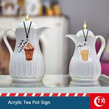 2 piezas Etiquetas para cafetera estilo árabe, etiquetas decorativas de Qahwa Dallah para Ramadán, etiquetas de cocina islámica, decoración del hogar para fiesta de Eid - Multicolor - Ver 1