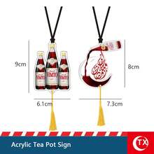2 piezas Etiquetas para cafetera estilo árabe, etiquetas decorativas de Qahwa Dallah para Ramadán, etiquetas de cocina islámica, decoración del hogar para fiesta de Eid - Multicolor - Ver 9