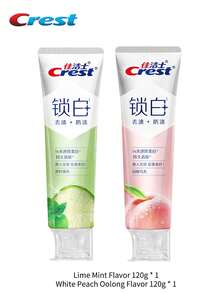CREST 雙效美白含氟牙膏 - 去除污漬、預防污漬、拋光、美白並提供持久清新氣息 - 清新口氣 - 查看 16