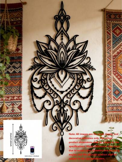 1pc Bohemian Style Lotus Metal Wall Hanging Art (Size: 21.65*9.41 Inches), Featuring Intricate Mandala Design, Suitable For Living Room, Study, Bedroom, Balcony, Yoga Studio, Meditation Room, Office And Other Spaces, An Elegant Indoor/Outdoor Hanging Decor Item, Fits Boho-Chic Home Decor