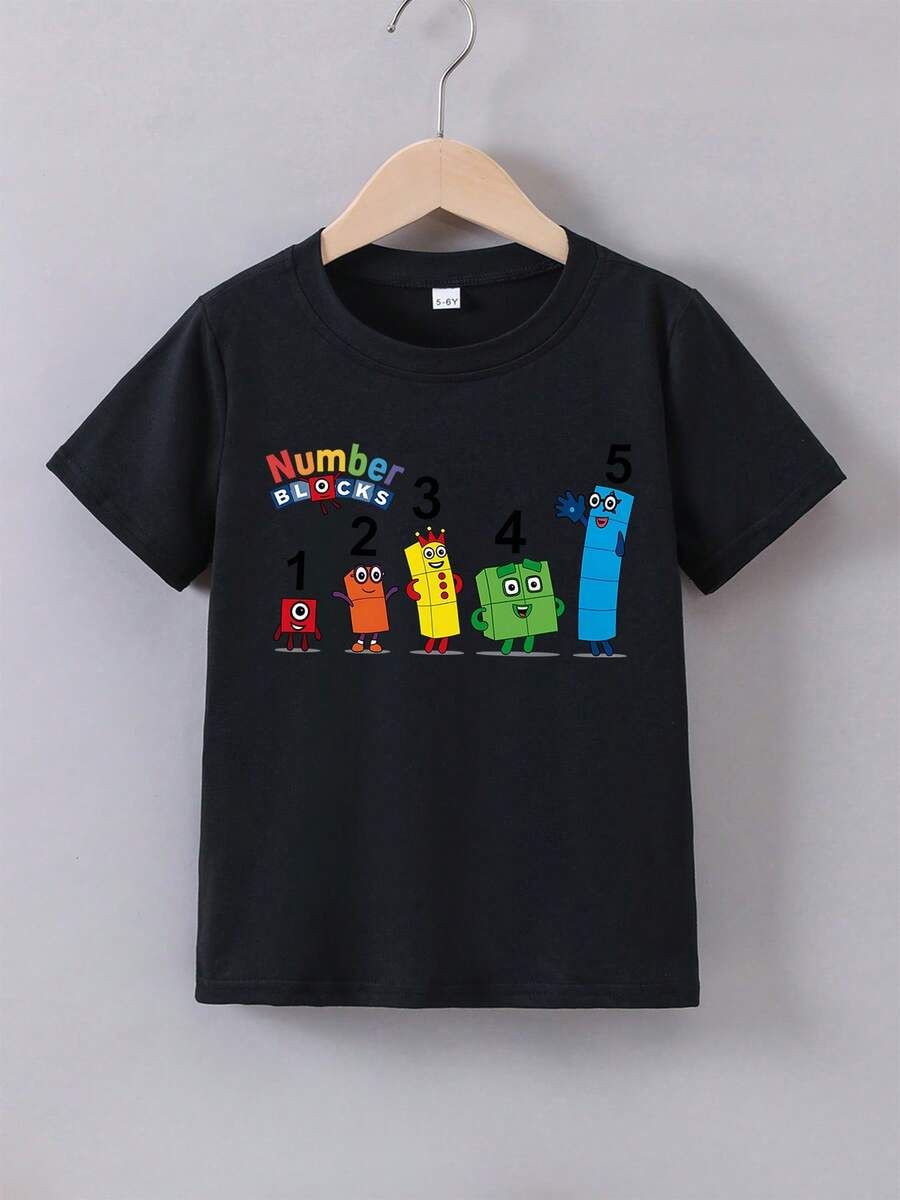 Camiseta de verano de manga corta para niño con estampado de "figura de número de bloque de dibujos animados" - Negro - Ver 1
