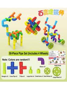Children's Water Pipe Building Blocks Set, DIY Interlocking Plastic Tube Construction Toy, STEM Educational Sensory Puzzle Toy, Suitable For Toddlers Fine Motor Skills Development - 彩色 - 查看 9