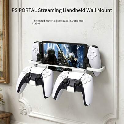 專為 PS/5 Portal 手持遊戲主機設計，支援 PS/5 控制器壁掛式收納。壁掛式安裝可節省桌面空間並保持乾淨、無障礙的環境。採用厚實高品質鋼材製造，具有強大的承重能力、防變形與防鬆脫特性。