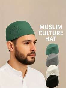 1pcPopular Hats For Men Made Of High-Density Mesh, Lightweight And Breathable, Perfect For Daily Wear, Worship, And Casual Occasions - A - View 3