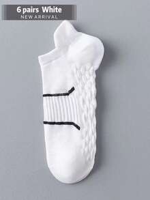 1/3/6/12 Pairs Men's Breathable Mesh Ankle Socks - Multicolor - View 8