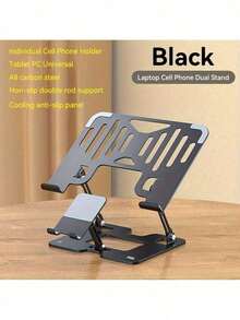 Soporte plegable 2 en 1 para portátil con soporte para teléfono, almohadilla de enfriamiento de acero al carbono ajustable, antideslizante y portátil para trabajo y estudio - Ver 7