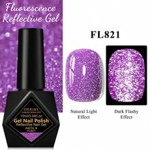 FOUR LILY 1 Bottle Purple Fluorescent Reflective Glitter Gel Nail Polish, 10ml Fluorescent Shiny Sequin Dark Laser Gel Nail Polish, Suitable For Summer Nails, Semi-Permanent Soak-Off UV Gel Nail Polish, Nail Art DIY For Home And Nail Salon - 紫色 - 查看 3