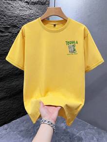 SU ER Men's Fashionable Printed Loose Short Sleeve T-Shirt | Exquisite Design | Summer Essential | Easy To Match, Showcasing Your Style - Yellow - View 3