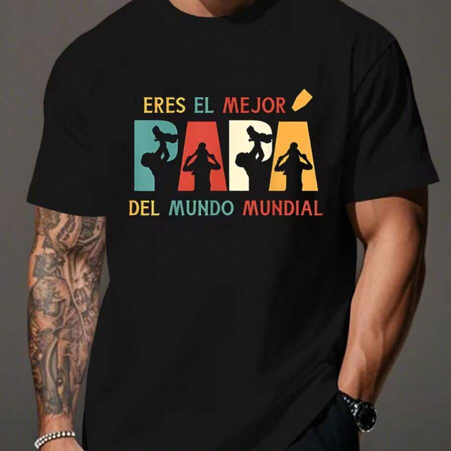 Printed T-Shirt For Men And Women - Black - View 1