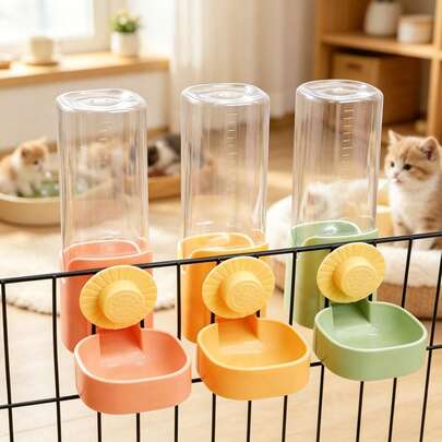 1个宠物悬挂式饮水器，猫狗悬挂式水碗，兔子宠物喂食器