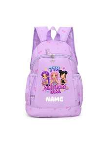 Custom Designed Sweet Cute Princess Style Backpack/Dance Bag, Decorated With Pattern, Zipper Closure, Adjustable Shoulder Strap, Durable And Long-Lasting, Perfect For Young Ballet Dancers Daily Use, School And Travel, Back To School, Gymnastics - Multicolor - View 9