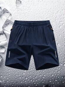 2pcs Men's High-Performance Casual Loose Quick-Dry Sports Shorts, With Reflective Stripes, Pockets, Waist Drawstring, Soft & Lightweight For Workout - Multicolor - View 3